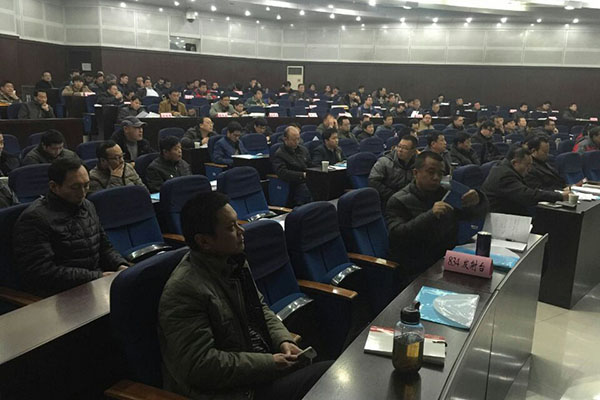 Latihan Konfigurasi Reka Bentuk Pemancar